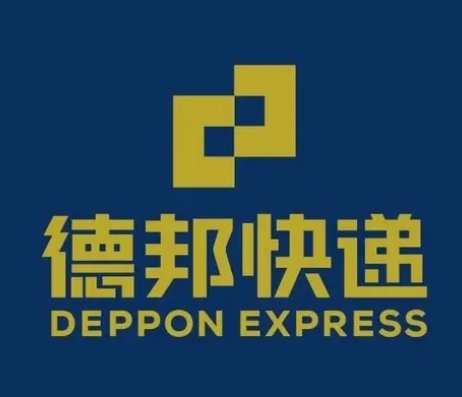 临泉德邦快递